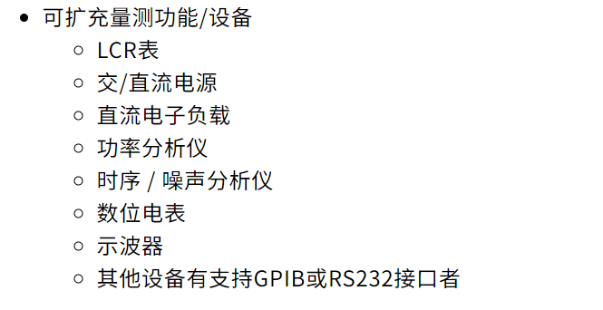 1746691395767837.png image.png