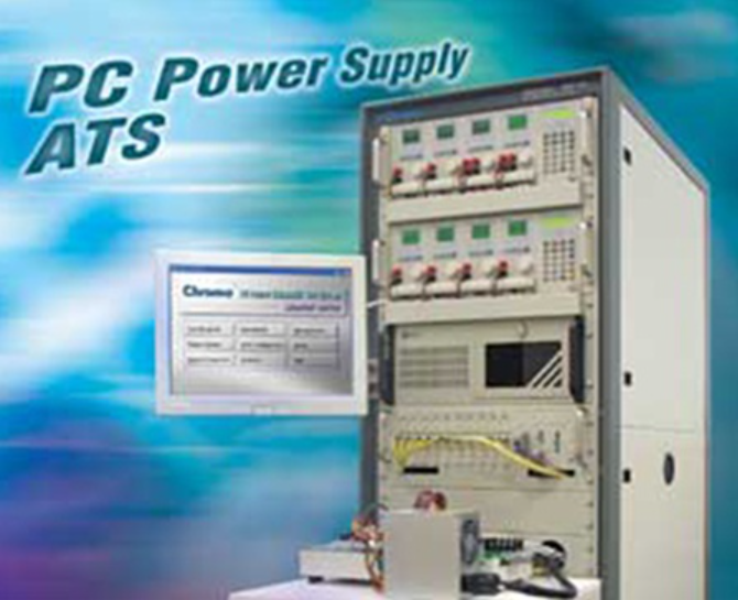 Chroma 8010 PC电源供应器自动测试系统